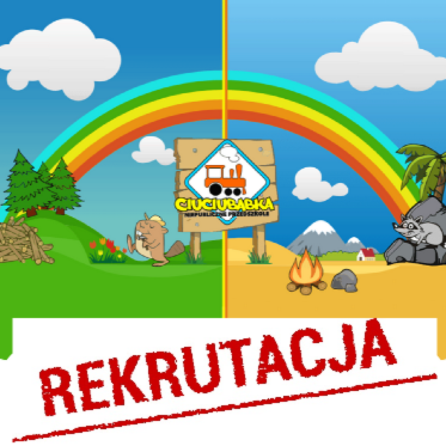 rekrutacja nowa